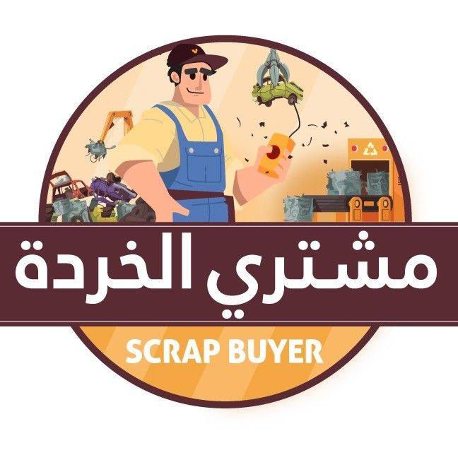 scrap buyer